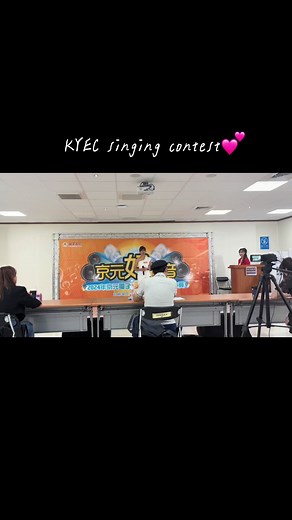 KYEC Finals #taiwan🇹🇼 #kyec #singingcontest