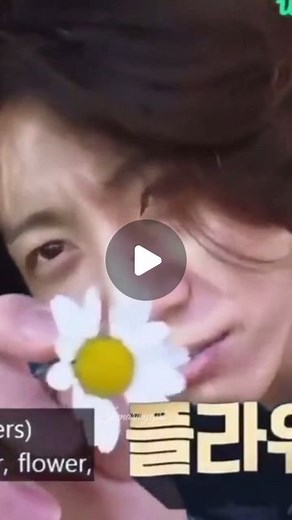 Bts💜 | Learn English alphabet from BTS😂😍💫💜 . . . . . . . . . . Create goes to the real owner 🙏 . . . . . . Follow me . . . . . #bts #btsarmy... | Instagram