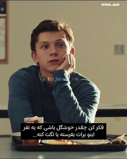 Spider-Man: Homecoming Breakdown and Analysis