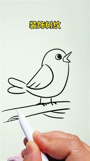 Draw a singing bird#Simple sketch#Drawing tutorial#Learn to draw