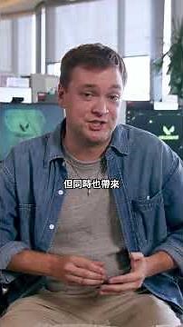 我們即將調整技能、地圖與武器，以確保《特戰英豪》長遠良好的發展。 #valorant #特戰英豪