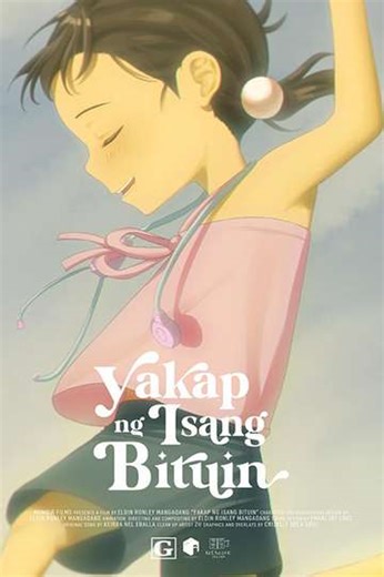Yakap ng Isang Bituin - Movie