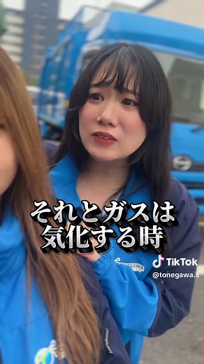 安全なライターの処分方法