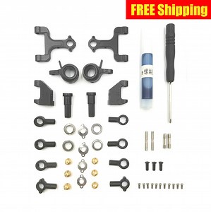 D Series Front Metal Suspension Upgrade