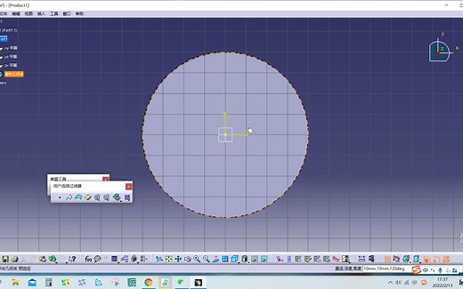 optistruct_计算约束模态计算设置步骤