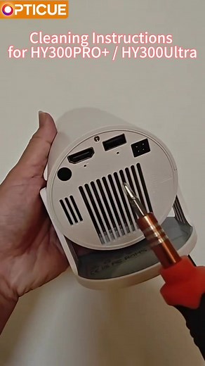 How to Clean Your Projector Easily