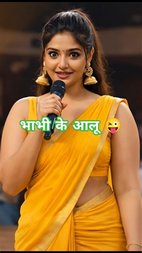 भाभी के आलू 😂#standupcomedy