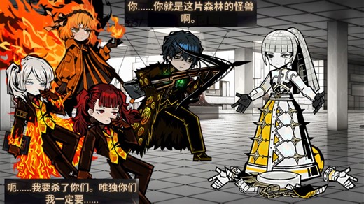 [零协汉化] 9-37 霍恩海姆 & 阿莉莎（战中一阶段、技能演示、气泡文本、过场动画）