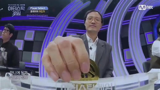 248K views · 31K reactions | - Adora, quién trabajó como productora...