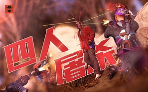 【RUST 强盗】土 匪 成 群