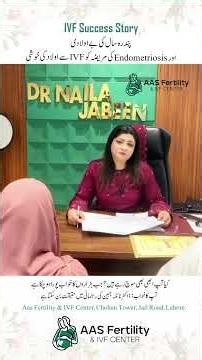 Baby After 15 Years of Infertility & Endometriosis! ❤️ #MashaAllah #Shorts