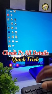2.9K views · 20 reactions |  How to Check Full PC Details | RAM, Processor, Hard Disk, Memory, System Info | Computer Tips & Tricks ️✨ #computer #pc #trick #tips #viral #reels #tranding #viral Aniket Kumar | Aniket Kumar | Facebook
