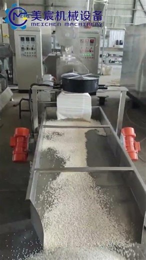 rice puff ball making machine rice pellet extruder machine #foodmachine