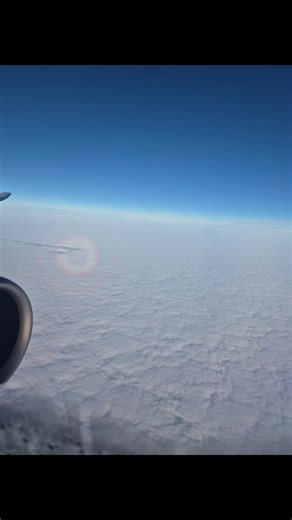 Circular Rainbow Experience from an Airplane