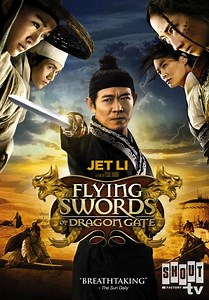 Flying Swords of Dragon Gate (2011)