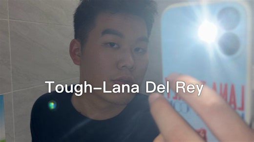 [Jason’s cover] Tough - Lana Del Rey
