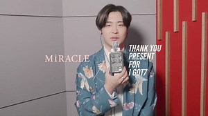 20K views · 10K reactions | [LYRIC ASMR] GOT7 "Miracle" (Youngjae Ver.) https://youtu.be/tI9H8tvxdUw #GOT7 #갓세븐 #GOT7_PresentYOUandME #GOT7_Miracle | GOT7 | Facebook