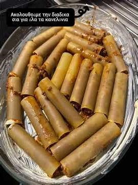 Κανελόνια γεμιστά εύκολα γρήγορα και απλά!