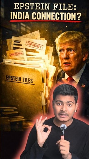 Epstein Files Explained / Is There Any India Connection?