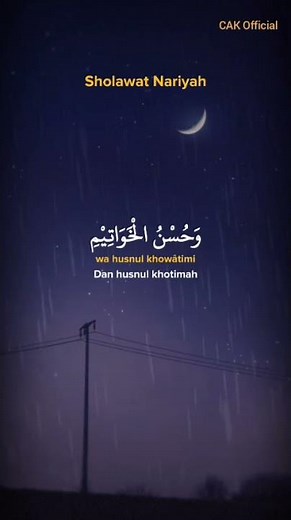 Bacaan Sholawat Nariyah. | versi full cek deskripsi