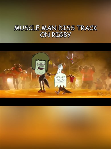 MUSCLE MAN DISS TRACK #musclemanregularshow #voiceover #regularshow #meme#voiceimpressions #goatmovie