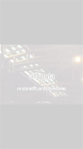 😅💔 #small #business #smallbusiness #supportsmallbusiness #smallbusinesssuppor #supportsmallbusiness #smallbusiness | Backup Aashiq