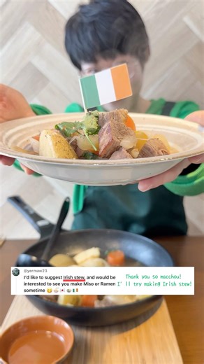 Irish Stew 🇮🇪🥔 in My Japanese Kitchen 🇯🇵#irishstew #shorts #homecooking #japan