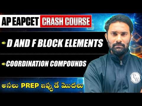 d & f Block Elements & Other Important Chapters 🔥 | AP EAPCET 2026 | Crash Course | Rank Under 10K