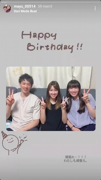 Ishikawa Siblings: Heartwarming Moments of Yuki and Mayu