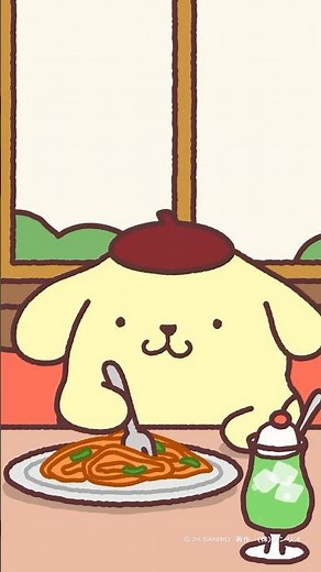 おいし～！ #ポムプリアニメ #ポムポムプリン#POMPOMPURIN #sanrio #喫茶店 #ナポリタン