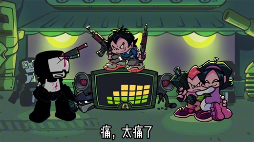 Otis闪亮登场！FNF官方更新初见解说实况（全文翻译）