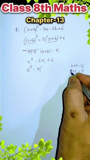 Class 8 Maths Chapter 13 Question 1 Solution | Step by Step Explanation