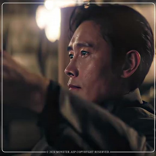 Exploring Korean Drama: Lee Byung Hun's Impact