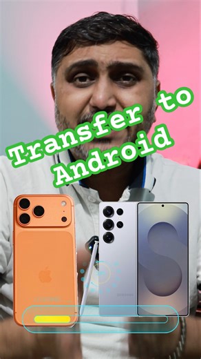 iOS 26.3 Beta 2 Released - What's New? transfer to android feature