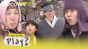 370K views · 10K reactions | HaHa is now known as HiHi! 藍 HaHa and Woo Jae got a popularity check when they realized kids don't know who they are! Watch the latest episode of #HowDoYouPlay on #KOCOWA+!  https://bit.ly/47ju4NT #KOCONUTS #KVariety #kvarietyshow #koreanvarietyshow #koreanshow #YuJaeSeok #yujaesuk #haha #JooWooJae #LeeYiKyung #ParkJinJoo #LeeMijoo | KOCOWA | Facebook