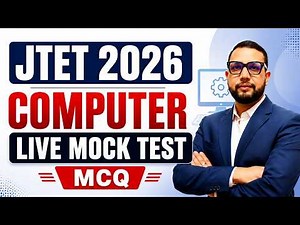 JTET 2026 | Computer Class 6 to 8 || mix mcq top 30 || jtet computer || Sb exam