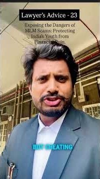 We discuss the dangers of multi level marketing MLM or network marketing schemes, which are of