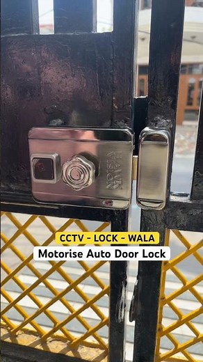 Motorise Automatic Door Lock Electric, Auto Lock Gate System. Door Lock Installation Remote #emlock