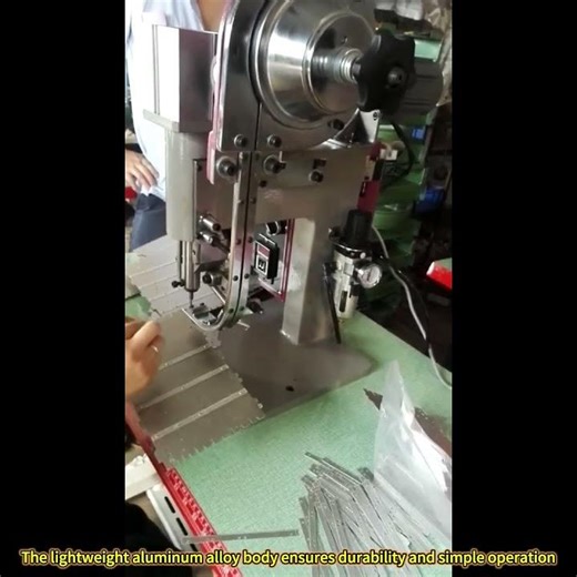 Chick Eyelet Machine #machine#machinerychannel #eyeletmachine