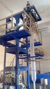 Tubing machine|Tubing operator|Extrusion operator#comedy #bhojpuri #shortvideo