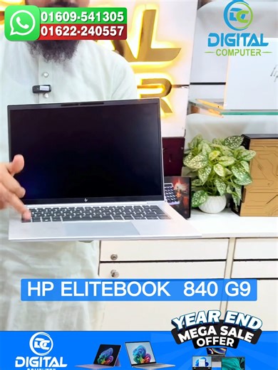 ✅ 📣 HP EliteBook 840 G9 – 12th Gen Powerhouse! 💼🔥 Core i5 12th Gen | 16GB RAM | 512GB SSD | 8GB GPU | 14" FHD IPS যারা কাজ করেন — Graphics, Online Work, Freelancing, Office Works, Multitasking, Programming — তাদের জন্য এটা সত্যিকারের পারফর্মেন্স মেশিন! 💻⚡ 🔹 12th Gen ইন্টেল পাওয়ার – আল্ট্রা ফাস্ট স্পিড 🔹 8GB GPU – Graphics Work হবে আরও স্মুথ 🔹 14" Full HD Display – চোখ-জুড়ানো ভিউ 🔹 Super Slim & Premium Build – অফিস/ব্যাগে Carry-friendly 🔥 স্টকে লিমিটেড — মিস করলে পরে আর পাবেন না! #HP_Eli