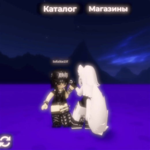 Бести:3@SofiaStar #catalogavatarcreator #murderdronesn #bestfriend #Uzi #V #Roblox