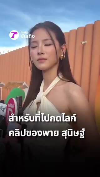 it baffles me how you can’t feel even an ounce of empathy from these celebs. they keep their statements about the victim short and detached yet become emotional when talking about their friend who’s just a mere enabler. how do people become this inhumane?