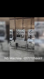 7.9K views · 177 reactions | আপনি কি স্বল্প টাকার মধ্যে সয়াবিন তেল,...