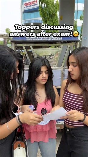 Toppers discussing answers after exam | #exam #collegelife #college #studentlife #students #study