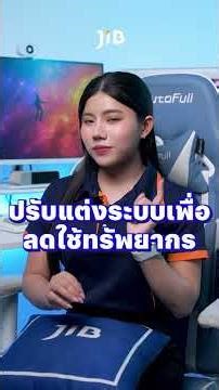 Fix a slow Windows 11 computer with these 5 essential methods 🖥️