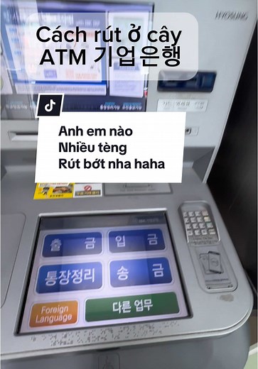 Cách rút tiền ngân hàng kiop dễ dàng