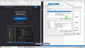 vscode搭建java开发环境——保姆级教程