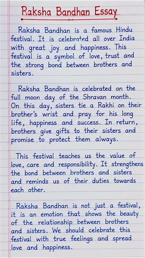 Homework Help | Raksha Bandhan Essay