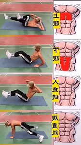 Effective energy-burning exercises for boys 🔥💪 | Feedy Healthy